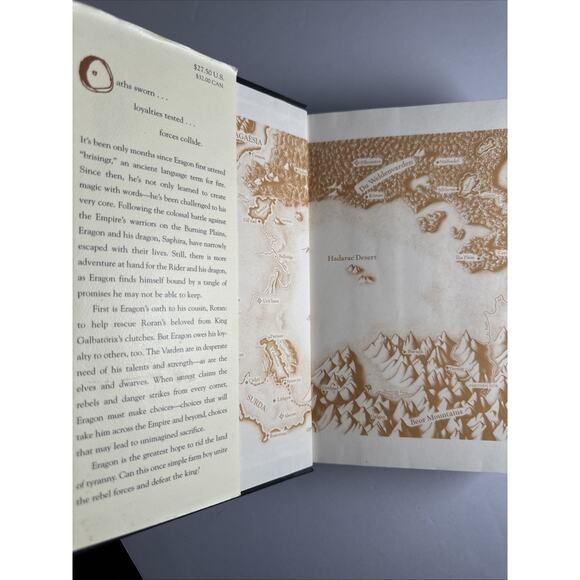 Brisingr 2008 Christopher Paolini FIRST EDITION Hardcover With Dust Jacket - Picture 7 of 10